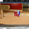 بسته آموزشی روبیک