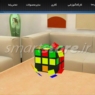 بسته آموزشی روبیک